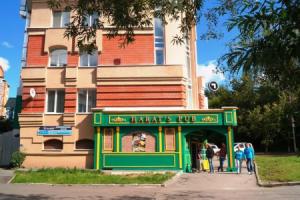 Aries Aparthotel na Bazarnom, Tomsk