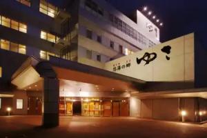 Yuuyu No Sato Yusa, Yamagata