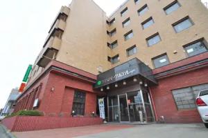 City Park Hotel Hachinohe, Hachinohe