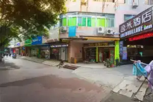 Jilv Hotel - Liwan Branch, Guangzhou