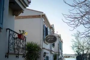 Ferahi Evler Otel, Ayvalik
