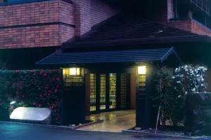 Yunosato Sugina Hotel, Yugawara