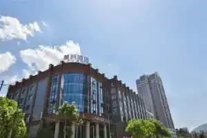 Lavande Hotels Erhai Park, Dali