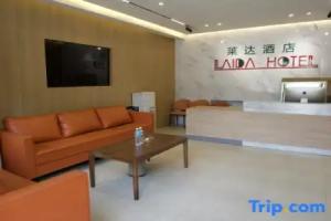 Laida Hotel, Tashkent