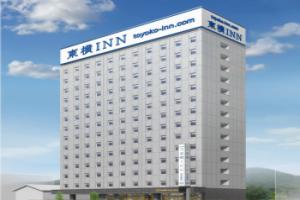 Toyoko Inn Tsushima Izuhara, Tsushima