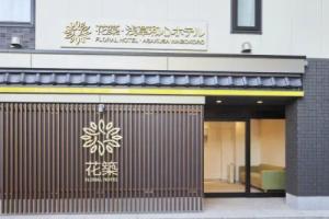 Waka Hotel Asakusa Wagokoro, Matsudo