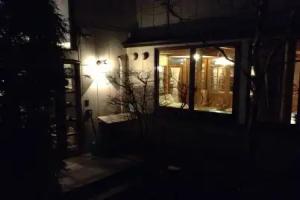 Pension Mori, Yamanakako