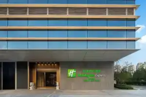 Holiday Inn Express East Taihu by IHG, Suzhou