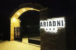 Ariadni Hotel Bungalows, Limenas