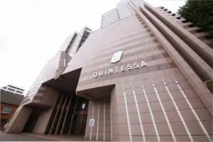 Quintessa Hotel Sapporo, Sapporo