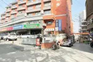 Qingmu Hotel Hanzhongmen Railway Station, Nanjing