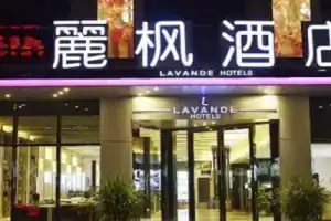 Lavande Hotel Dalian Malan square Metro Station, Dalian