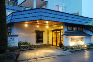 Kamogawa Onsen Gyominan Maruki Honkan Hotel, Kamogawa