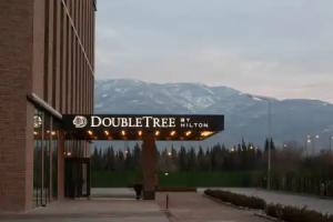 Dedeman Kartepe Kocaeli, Izmit