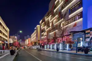 Hanting Hotel Xi'an Keji Road, Xi'an