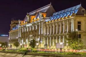 Agricola Fonciera Palace Victoria Hotel, Bucharest
