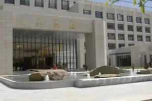Lhasa Hotel, Lhasa