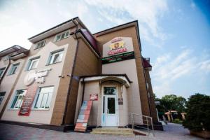 Odelina Hotel, Ussuriysk
