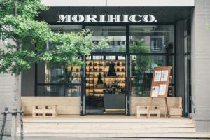 HOTEL POTMUM - Hostel, Sapporo