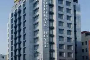 The Corporate Hotel, Ulan Bator