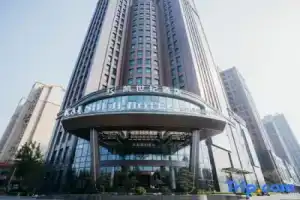 Kai Century Hotel (Nantong Station Forest Wildlife Park Branch), Nantong