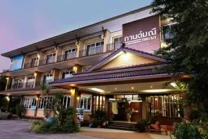 Karnmanee Place, Udon Thani City