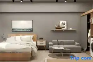 Wei C Executive Apartment (Shenzhen Convention and Exhibition Center Jingtian Subway Station), Shenzhen