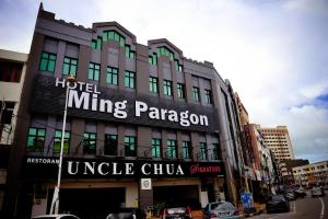 MP Hostel, Kuala Terengganu