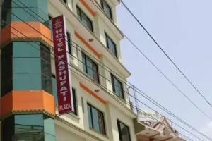 Spot On 380 Hotel Pashupati Plaza, Kathmandu