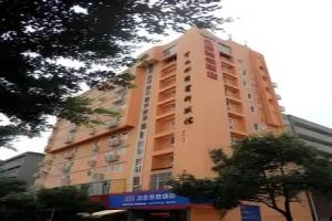 Hanting Hotel Kunming Railway Station, Kunming