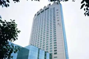Maochen New Century Hotel, Nanjing