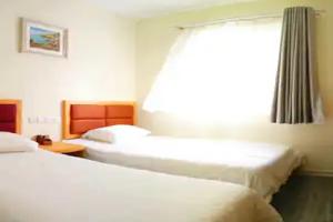 Starway Hotel Middle Xianggang Road, Qingdao