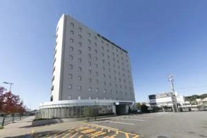Centre One Hotel Handa, Handa