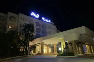 Hotel Aziza Thalasso Golf - Adults Only (à partir de 16 ans), Hammamet