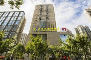 Junhao International Hotel (High-speed Railway North Station Metro Station Branch), Xi'an
