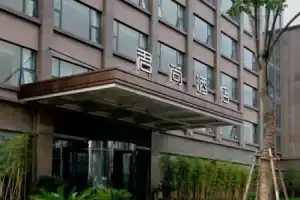 Hangzhou Junshang Hotel, Hangzhou