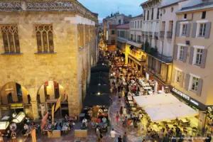 Dali Hôtel Perpignan - Restaurant, Perpignan