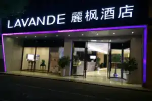 Lavande Hotel Guangzhou Baogang Avenue BrandBuy Mall, Guangzhou