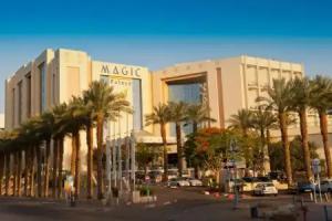 U Magic Palace Hotel, Eilat