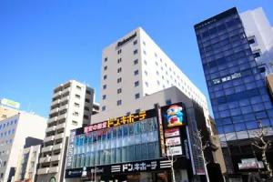 Richmond Hotel Tokyo Suidobashi, Tokyo