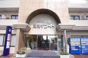 Sky Heart Hotel Kawasaki, Kawasaki