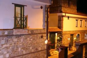 Celsus Boutique Hotel, Selcuk