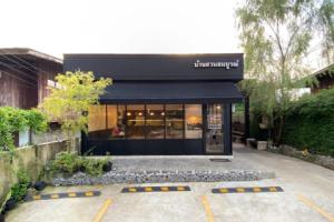 Bansuansomboon Hotel, Sangkhla Buri