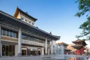 Jinjiang West Capital International Hotel, Xi'an