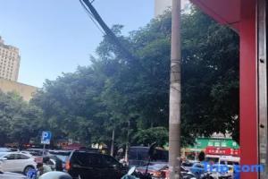 Nanning Xihu Hostel, Nanning