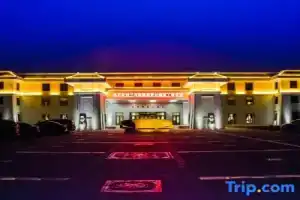 Dunhuang HuaXia International Hotel, Dunhuang