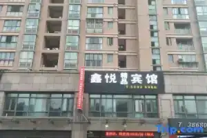 Xinyue Hostel, Shanghai