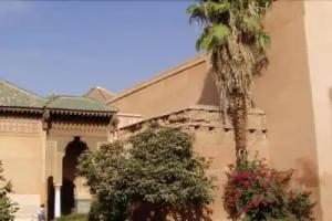 Riad Aquarelle Hotel, Marrakech