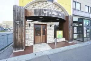 Hotel Select Inn Honhachinohe Ekimae, Hachinohe