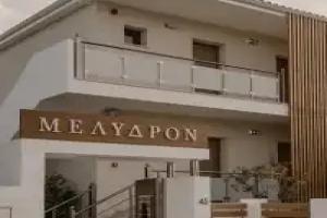 Melydron Apartments, Preveza